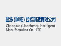 教育部辦公廳關(guān)于開展2022年職業(yè)教育國(guó)家在線精品課程遴選工作的通知