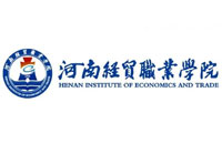 河南經貿職業(yè)學院