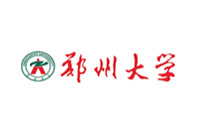 鄭州大學
