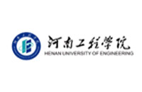 河南工程學院
