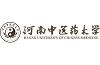 河南中醫(yī)藥大學